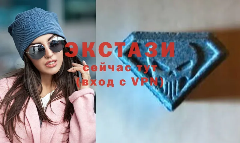 Экстази Philipp Plein Алейск