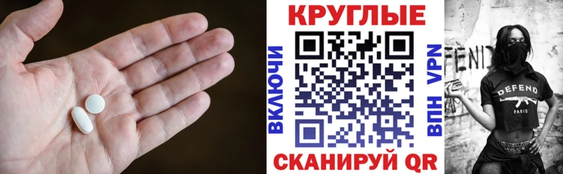 купить  сайты  Алейск  ЭКСТАЗИ бентли 