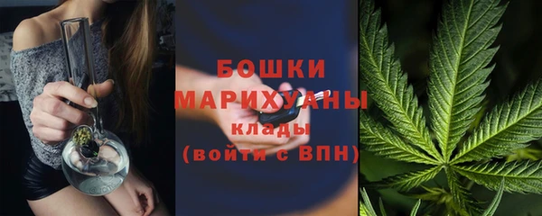 гашиш Переславль-Залесский