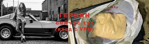 спиды Тобольск