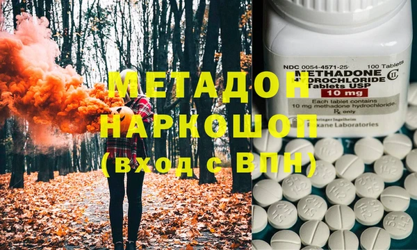 spice Покачи