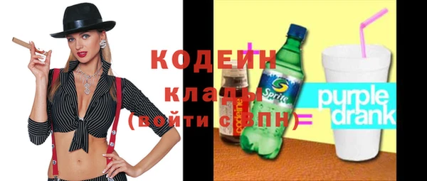 прущая мука Пестово