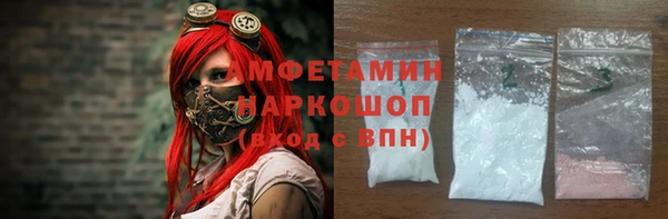 прущая мука Зерноград