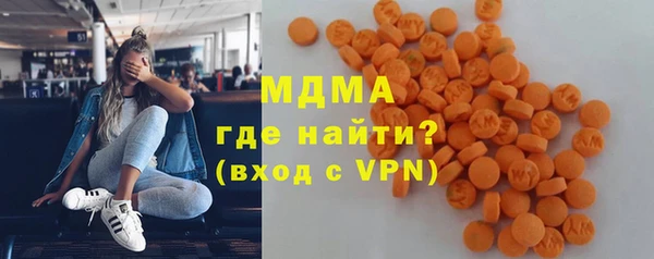 прущий лед Покровск