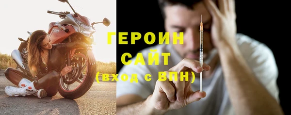 spice Покачи