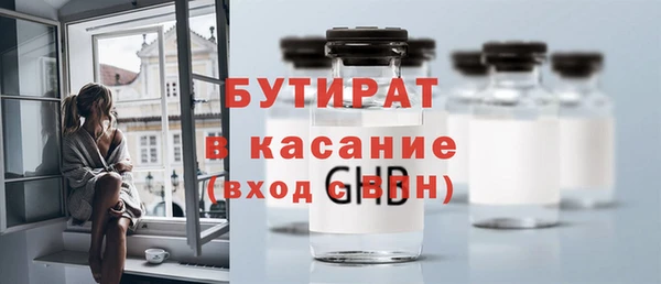 spice Покачи