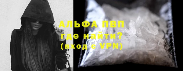 сатива Покров