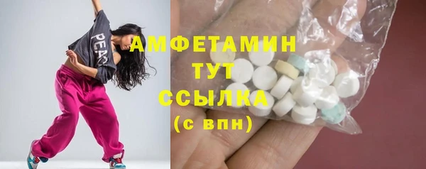 гашиш Переславль-Залесский