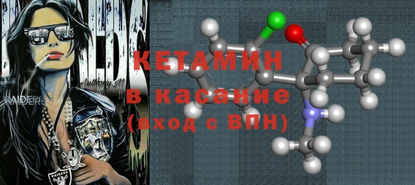 сатива Покров