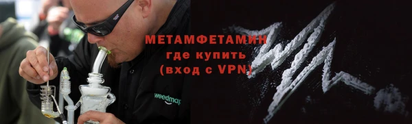 прущая мука Пестово