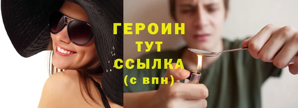 прущий лед Покровск