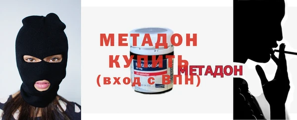 spice Покачи
