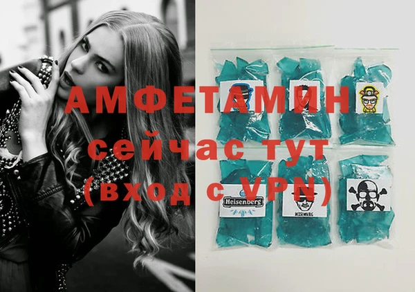 сатива Покров