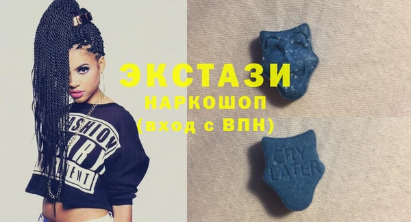 MESCALINE Пересвет