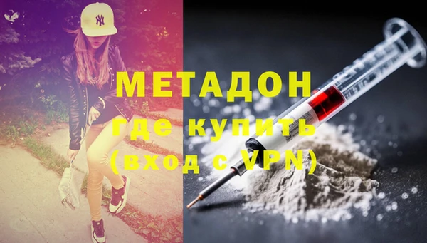 прущий лед Покровск