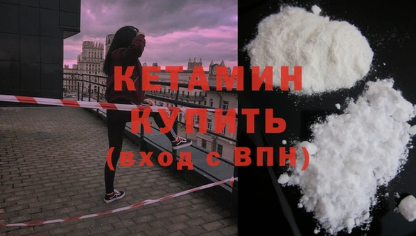 гашиш Переславль-Залесский