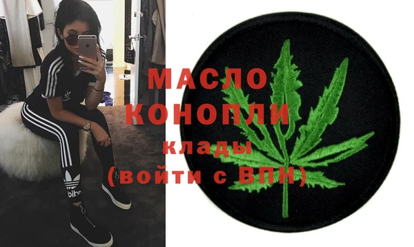 spice Покачи