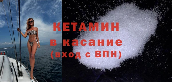 сатива Покров