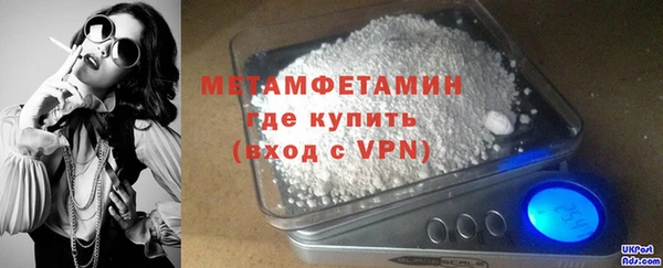 хмурый Сосновка
