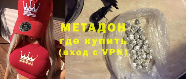 прущий лед Покровск
