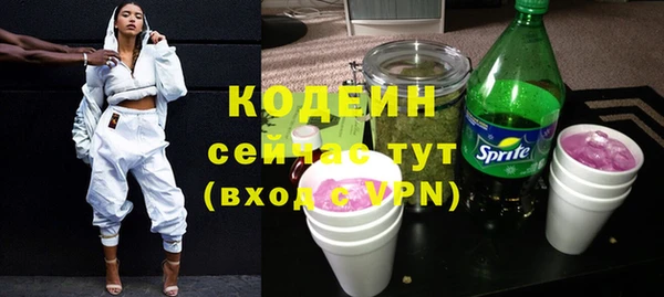 сатива Покров