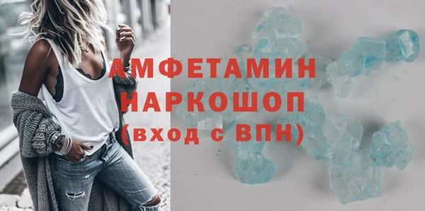 прущая мука Пестово