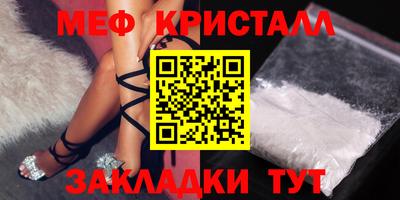COCAINE Гагарин