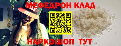 дистиллят марихуана Абакан
