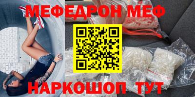 дистиллят марихуана Абакан
