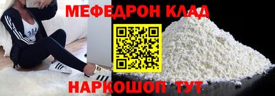 дистиллят марихуана Абакан