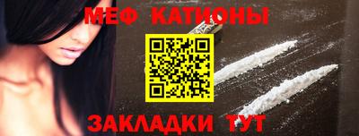 трава Апрелевка
