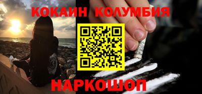 прущая мука Гай