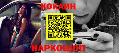 прущая мука Гай