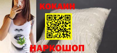 трава Азнакаево