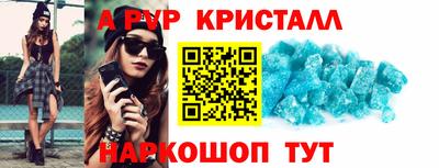 прущая мука Гай
