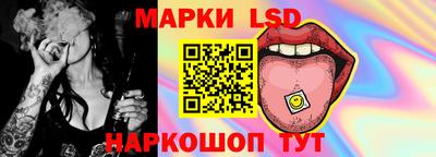 спайс Азнакаево