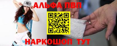 синтетический гашиш Гатчина