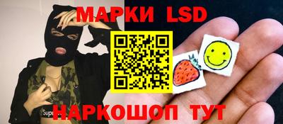 прущая мука Гай