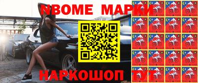 прущая мука Гай