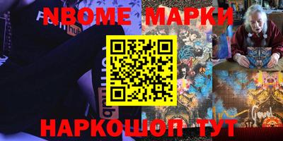 дистиллят марихуана Абакан