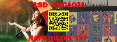 COCAINE Гагарин