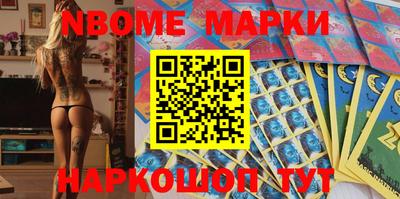 дистиллят марихуана Абакан