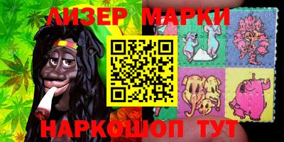 кокс Апшеронск