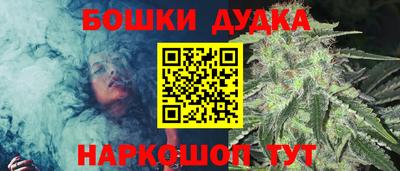 COCAINE Гагарин