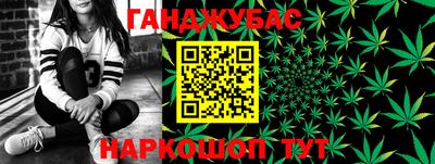 COCAINE Гагарин