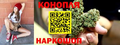 прущая мука Гай