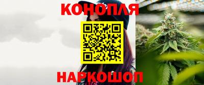 спайс Азнакаево