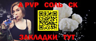 COCAINE Гагарин