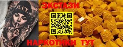 прущая мука Гай