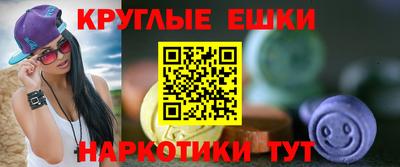 COCAINE Гагарин
